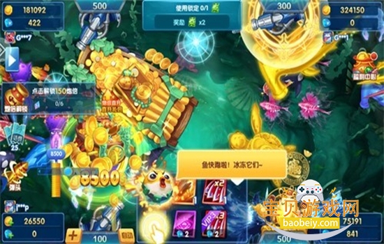 ���񷢷���������Ϸ���°汾2026v4.22.5.2.4.13 ��׿���ͼ8.