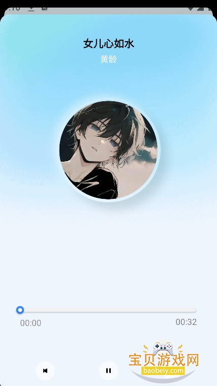 ��������app���°�����v1.0��׿���ͼ6.