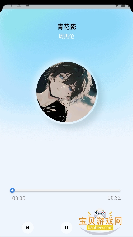 ��������app���°�����v1.0��׿���ͼ2.