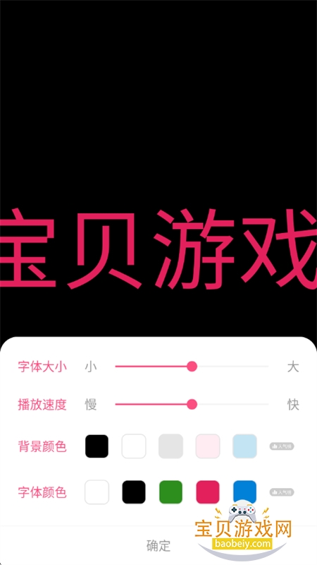 �ഴ��Ѷ����app���°汾2026v1.2 ��׿���ͼ10.