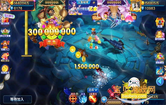 ����С������Ϸ�ٷ�������v5.10.10 ��׿���ͼ2.
