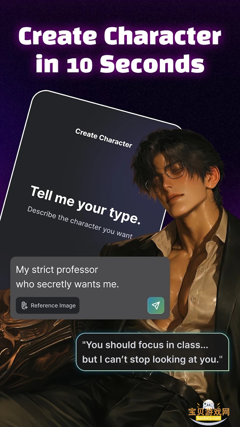 mirai ai����������׿���°�v1.2.1�ٷ����ͼ0.
