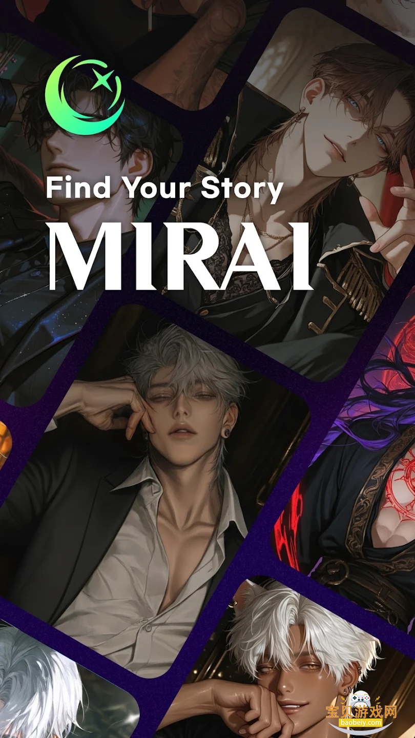 mirai ai����������׿���°�v1.2.1�ٷ����ͼ1.