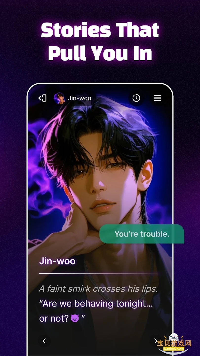 mirai ai����������׿���°�v1.2.1�ٷ����ͼ4.