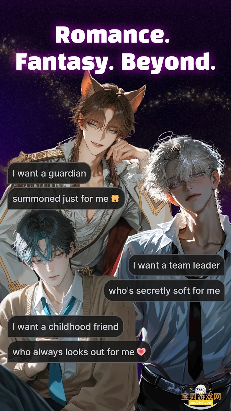 mirai ai����������׿���°�v1.2.1�ٷ����ͼ2.