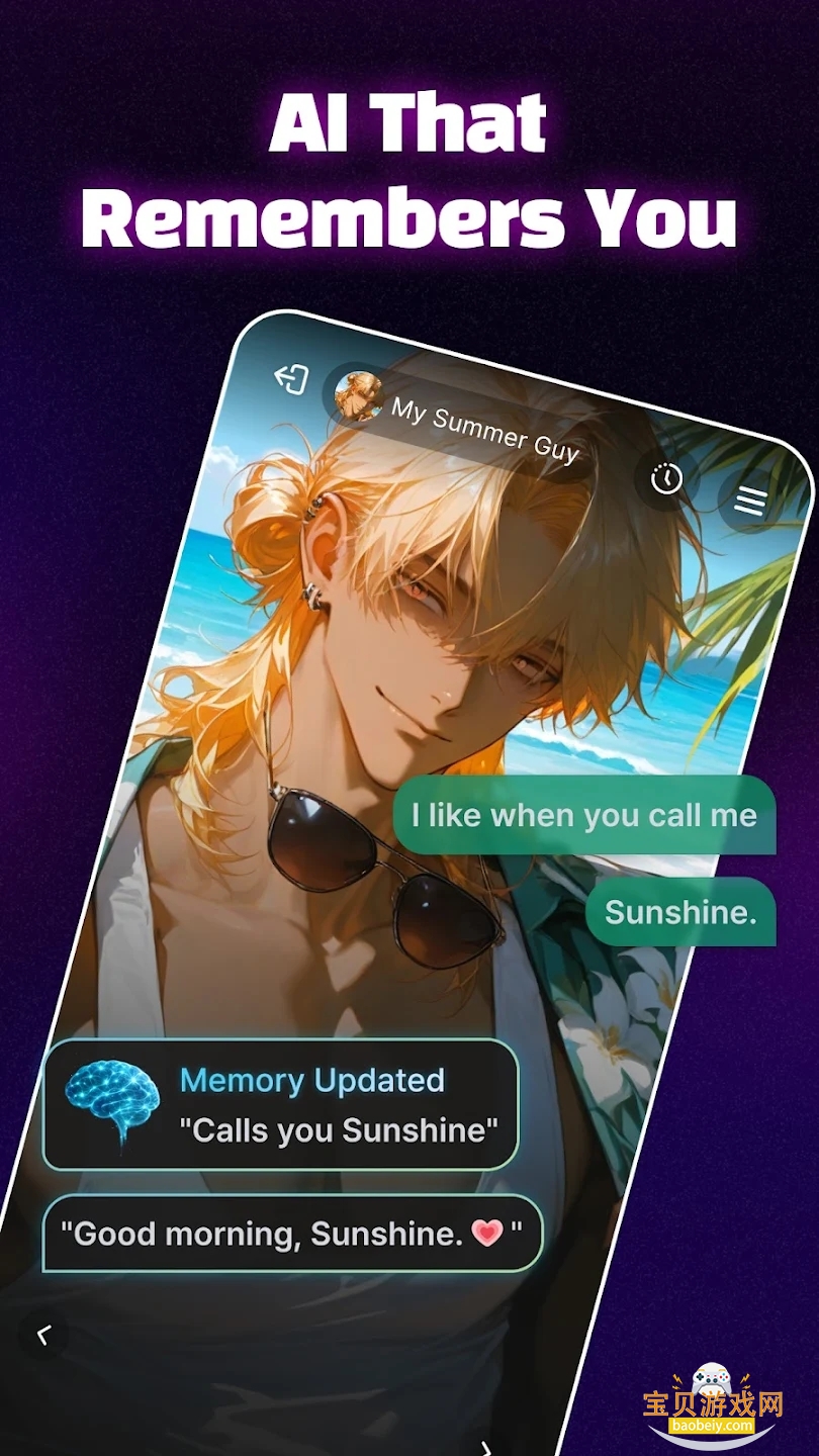 mirai ai����������׿���°�v1.2.1�ٷ����ͼ3.