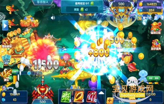 �����㰲׿�ֻ����������°�v1.0.0 ��׿���ͼ7.