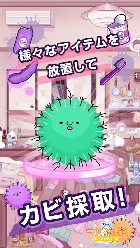 �ݲ��ݼ�������Ϸ��Ѱ�(Oheya)��ͼ0