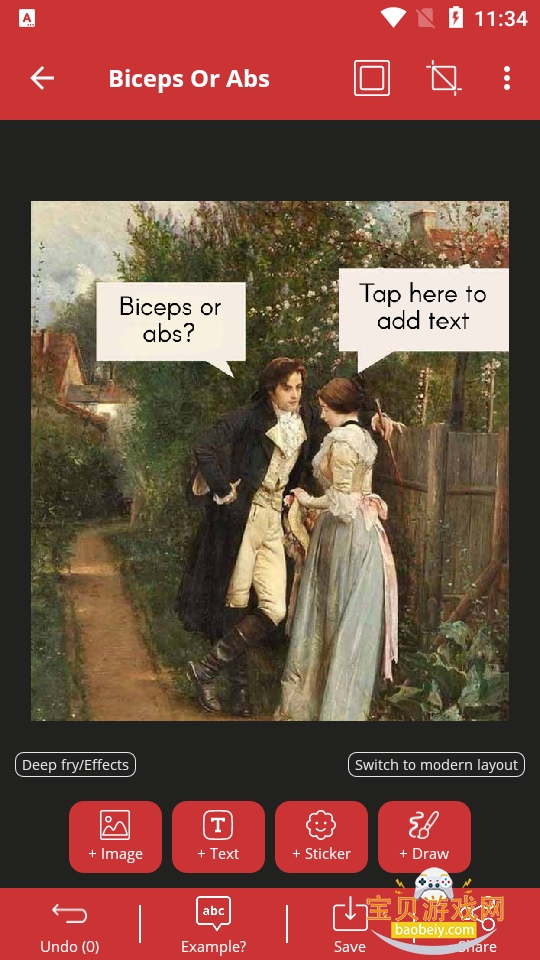 Meme Generator��׿���İ�4.6765 �ֻ����ͼ4.