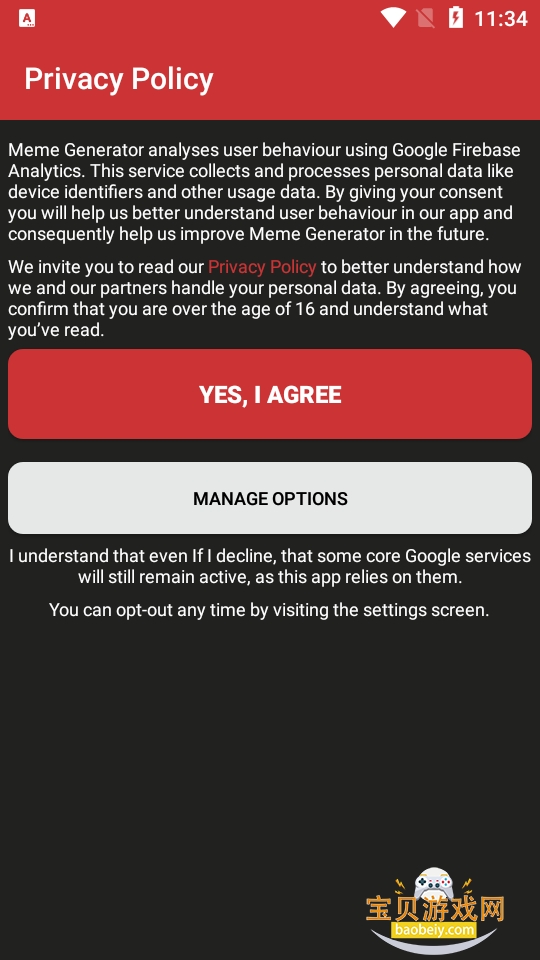 Meme Generator��׿���İ�4.6765 �ֻ����ͼ2.