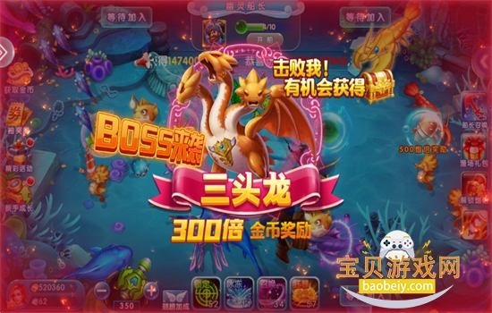 ���ֻֽ�����ٷ��汾��Ϸ�������°�v4.23.6.5.5.8 ��׿���ͼ4.