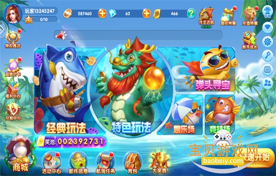 ���ֻֽ�����ٷ��汾��Ϸ�������°�v4.23.6.5.5.8 ��׿���ͼ0.