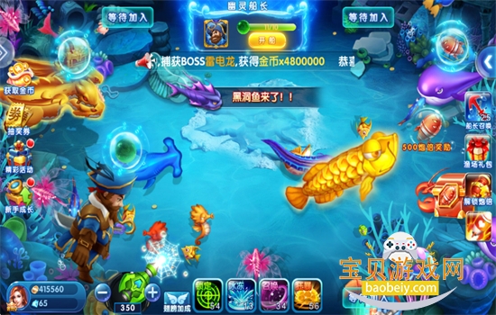 ���ֻֽ�����ٷ��汾��Ϸ�������°�v4.23.6.5.5.8 ��׿���ͼ5.