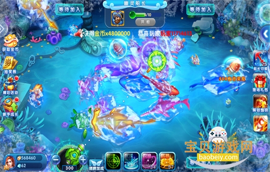 ���ֻֽ�����ٷ��汾��Ϸ�������°�v4.23.6.5.5.8 ��׿���ͼ3.