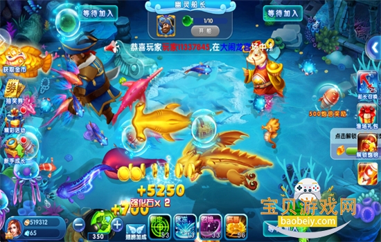 ���ֻֽ�����ٷ��汾��Ϸ�������°�v4.23.6.5.5.8 ��׿���ͼ6.