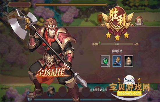 ����֮��2���ιٷ������ֻ����ͼ3