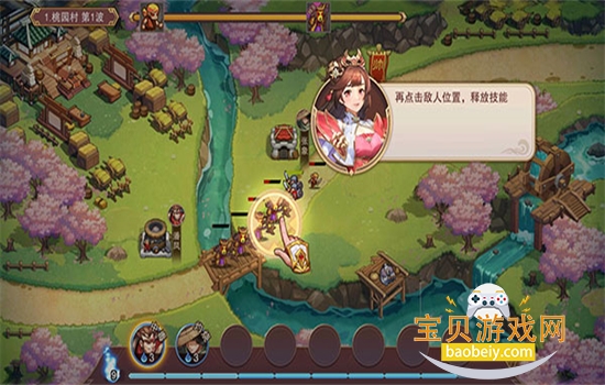 ����֮��2���ιٷ������ֻ����ͼ5