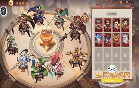 ����֮��2���ιٷ������ֻ����ͼ9