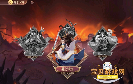 ����֮��2���ιٷ������ֻ����ͼ10