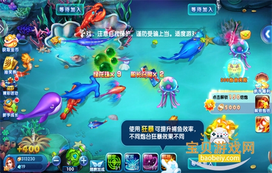 ��Ԫ���������ιٷ���������v4.23.6.5.5.8 ��׿���ͼ6.