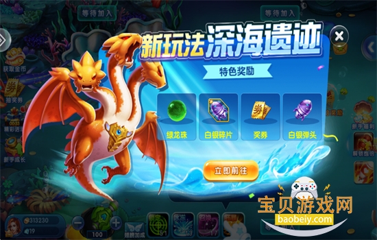 ��Ԫ���������ιٷ���������v4.23.6.5.5.8 ��׿���ͼ4.