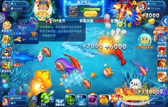 ��Ԫ���������ιٷ���������v4.23.6.5.5.8 ��׿���ͼ9.