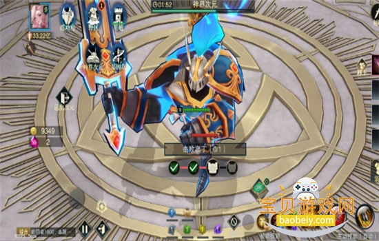 ��ħ��ʿ���ιٷ������������°��ͼ0