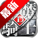 ��ħ��ʿ���ιٷ������������°�v1.0.71 ��׿��