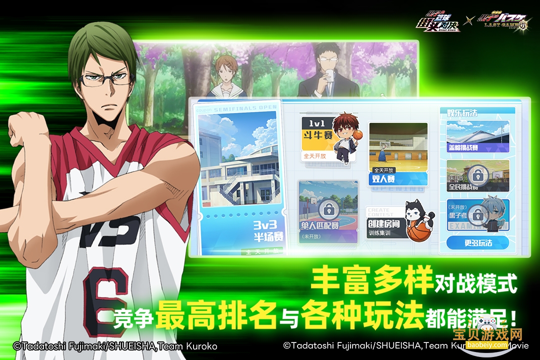 ���ӵ������ͷ�Ծ��ٷ��������ν�ͼ0