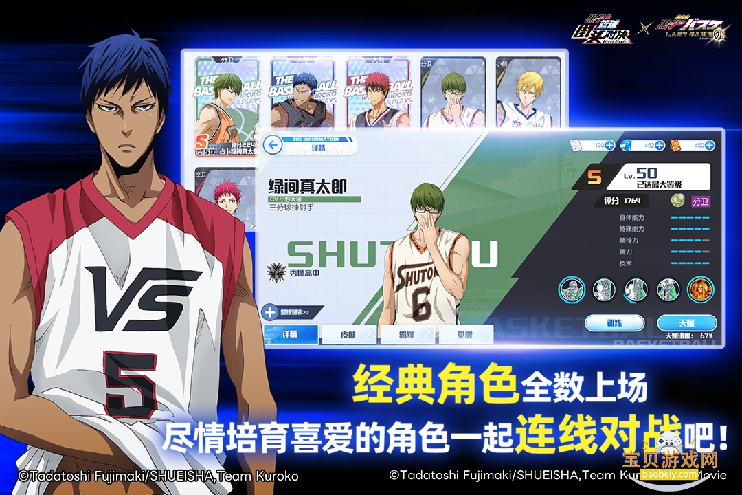 ���ӵ������ͷ�Ծ��ٷ��������ν�ͼ2