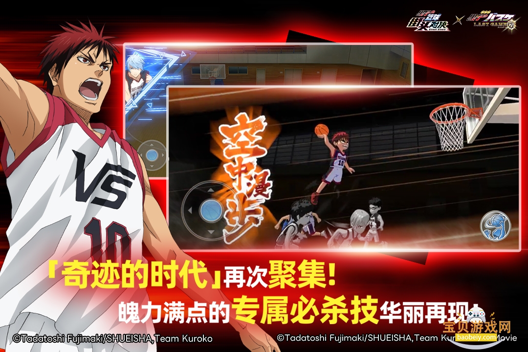 ���ӵ������ͷ�Ծ��ٷ��������ν�ͼ1