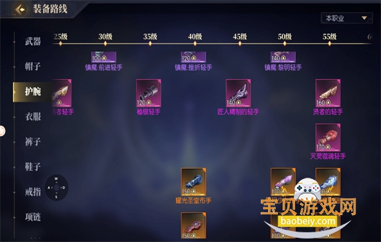 ս�������������عٷ��������°�v1.10.189 ��׿���ͼ2.