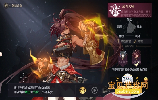 ս�������������عٷ��������°�v1.10.189 ��׿���ͼ1.