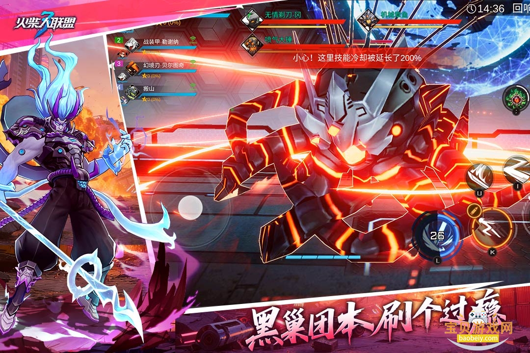 ���������3����2026���°�1.10.31 ��׿���ͼ0.