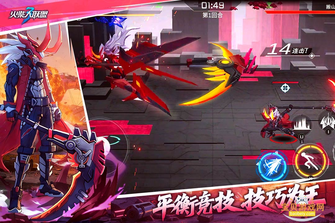 ���������3����2026���°�1.10.31 ��׿���ͼ2.