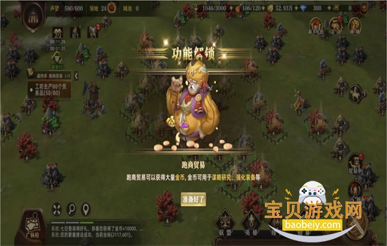 ���˷�����Ϸ�ٷ������ֻ����ͼ1