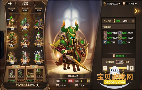 ���˷�����Ϸ�ٷ������ֻ����ͼ0