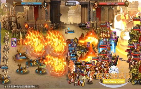 ���˷�����Ϸ�ٷ������ֻ����ͼ5