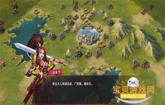 ���˷�����Ϸ�ٷ������ֻ����ͼ3