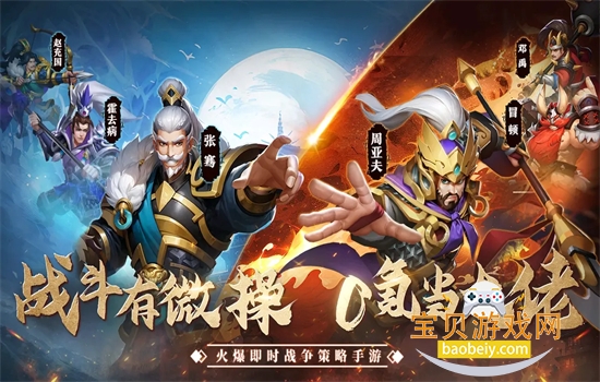 ���˷�����Ϸ�ٷ������ֻ����ͼ8