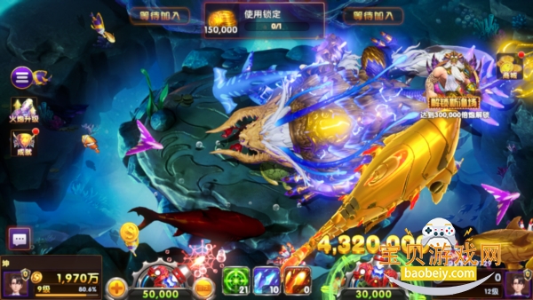 �ʼҲ��㰲׿�ֻ�ָ���汾3.7.0 ��׿���ͼ0.