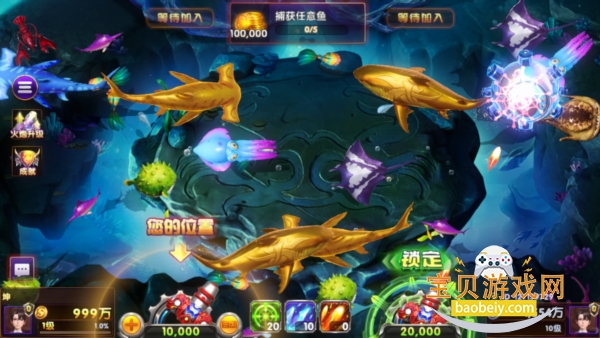 �ʼҲ��㰲׿�ֻ�ָ���汾3.7.0 ��׿���ͼ3.