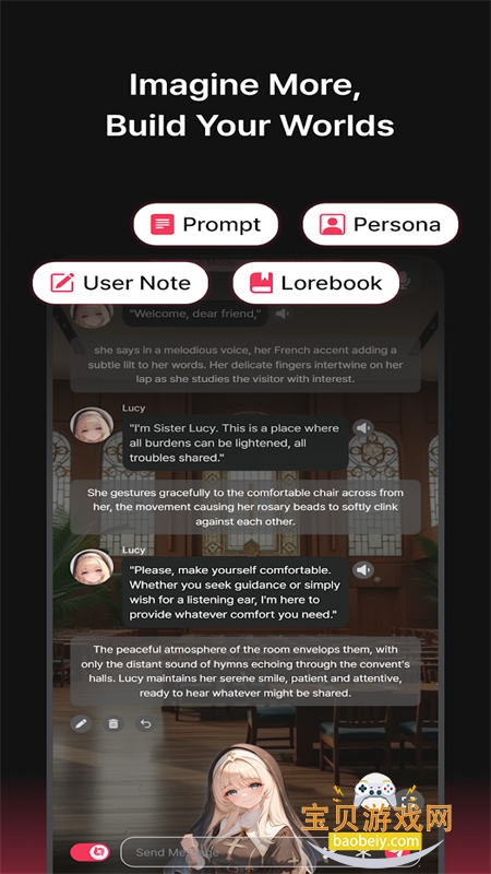 BabeChat��Ѱ�app�������°汾2026v0.1.12 ��׿���ͼ6.