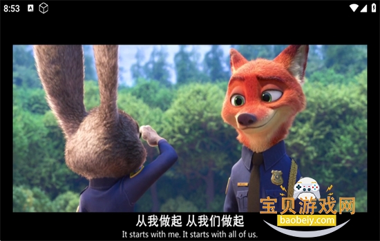 ��ӰӰԺtV�����ذ�׿�ֻ���v9.9.9.9 ��׿���ͼ8.