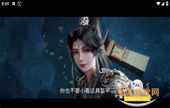 ��ӰӰԺtV�����ذ�׿�ֻ���v9.9.9.9 ��׿���ͼ10.