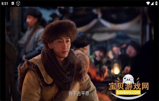 ��ӰӰԺtV�����ذ�׿�ֻ���v9.9.9.9 ��׿���ͼ7.