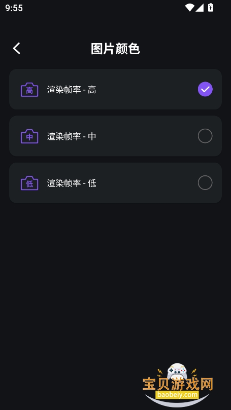 ������Ѵ�ʦ2026��������v1.0.0��Ѱ��ͼ2.