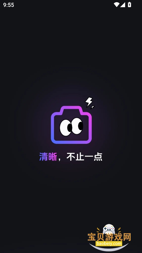 ������Ѵ�ʦ2026��������v1.0.0��Ѱ��ͼ0.