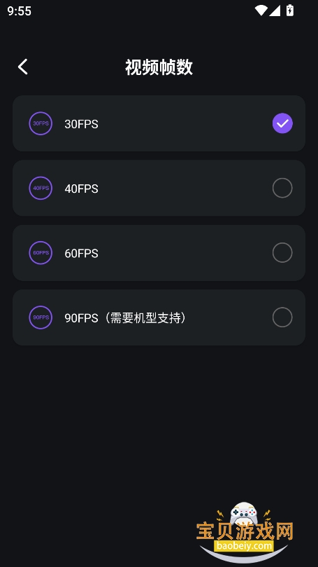 ������Ѵ�ʦ2026��������v1.0.0��Ѱ��ͼ1.