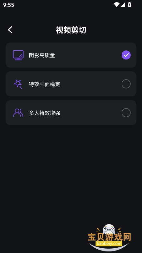 ������Ѵ�ʦ2026��������v1.0.0��Ѱ��ͼ3.